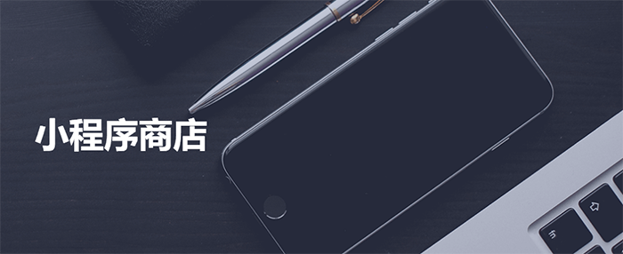 醉牛音乐烤吧小程序
