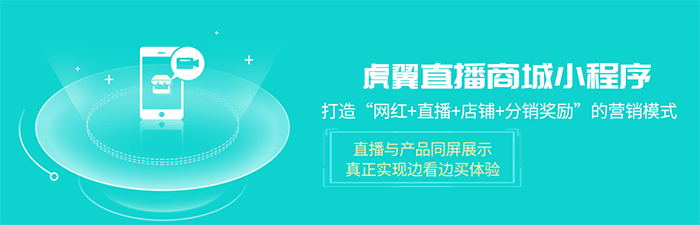 早起打卡软件小程序