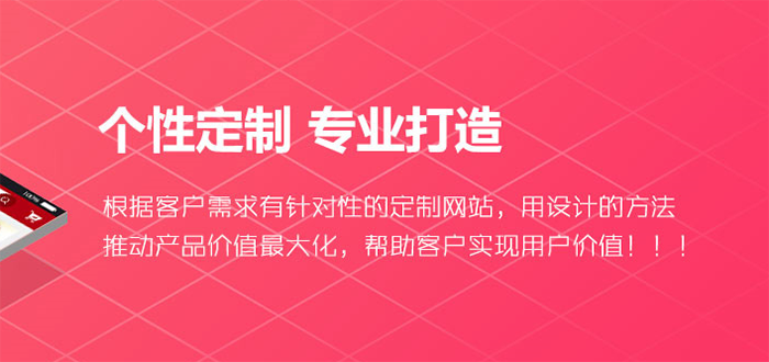 博杰管理系统开发