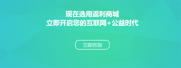 课程分销系统开发